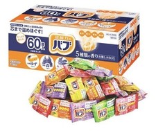 Kao Bab Carbonated Bath Tablets 60pcs Assorted 5 popular scents Japan salts picture
