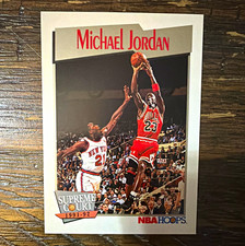 1991-92 NBA Hoops Supreme Court Insert Michael Jordan Chicago Bulls #455 picture