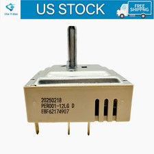 LG PER001-12S D / PER001-12LG D / PER001-22S D Switch Replacement picture