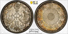 1936 Japan 50 Sen Silver Toned PCGS MS62  picture