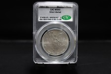 1994 Mo Mexico 1 Onza Silver Libertad MS65 CAC CACg picture