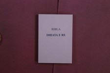 416890 BIBLA ECM Dhiata e Re picture
