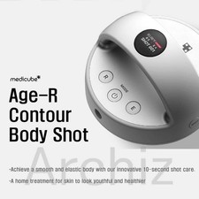Medicube AGE-R device contour body shot 🌟Expedited🌟 picture