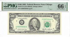 1985 $100 CHICAGO FRN. PMG GEM Uncirculated 66 EPQ Banknote. picture