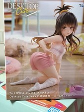 To Love-Ru Darkness Desktop Cute Figure Mikan Yuuki Roomwear Ver. [New picture