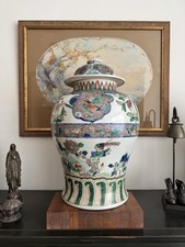 Large 20th Century Chinese Famille Verte Baluster Vase and Lid - 44cm Tall picture