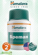 Speman Himalaya USA 2 BOX 120 TABLETS Vegetarian Botanical 100% Pure Herbs New picture