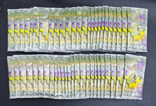 40 Lot Pokemon 151 Journey Collect KFC Promo Packs CN Exclusive Sealed &PB19 picture