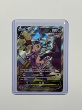 2021 POKEMON SWSH FUSION STRIKE #251 FULL ART MEW V picture