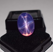 Natural Purple Pink Star sapphire Gemstone 16Ct Oval  6 Rays star Gemstone picture