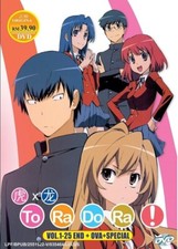 Toradora Complete Vol.1-25 END + OVA + Special DVD (Anime) (English Dub) picture