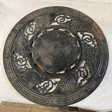 Antique Adams Co. Cast Iron Round Floor Grate Register Pat. 1897 Dubuque Iowa picture