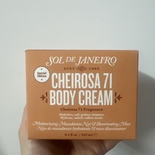 Sol de Janeiro Cheirosa 71 Body Cream 240ml Limited Edition Caramel Vanilla New picture