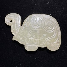 Old Chinese Hetian jade Plaque Pendant picture