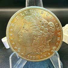 1880 S Morgan Silver Dollar $1 Philadelphia Mint 90% Silver Coin - Very Nice picture