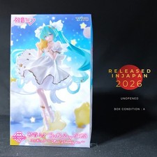 Hatsune Miku Figure Birthday 2026 AMP+ Star Dreamy ver. Figure TAITO From Japan picture