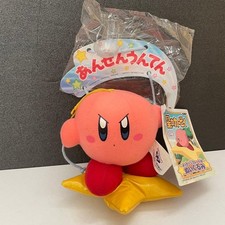 Banpresto 2002 Kirby Vintage Plush Toy with Tag - Used, Japan Amusement Prize picture