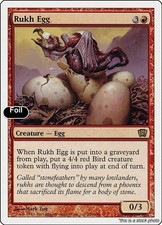 Rukh Egg [8ED - 216]MP picture