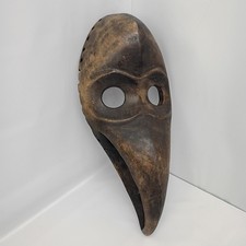 African Tribal Art Carved Wood Dan Bird Mask Wooden Face Estate Find picture