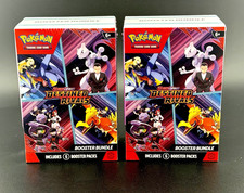 Pokemon TCG: Destined Rivals Booster Bundles - Factory Sealed New *Lot of 2* picture