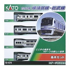 KATO N gauge E217 system Yokosuka Line Sobu Line Basic 4-Car Set 10-574 model picture