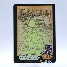Ooyama's Secret Factory Vending Series Glossy Vintage Pokemon Card Japanese 1998 picture