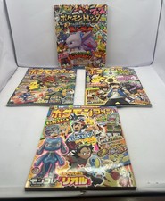 Lot Of 4 Pokémon Fan Magazine Mixed Issues CoroCoro Ichiban In Japanese picture