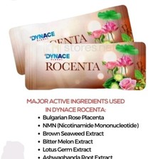 DYANCE ROCENTA Antioxidants, Blood Sugar Support X 1 picture