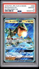 2018 Pokemon JP SM Ultra Shiny 098 Rayquaza GX PSA 10 165937759 picture