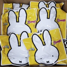 Miffy Color Your World Tsunameez Keychain Hangers - Lot of 80 Sealed Blind Bags picture