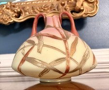 Antique Mt. Washington Burmese Glass Vase; Bamboo Design; Damaged Neck picture