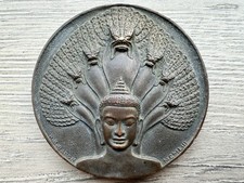 FRANCE 1953 CAMBODIA MARITIME SHIPPING COMPANY BRONZE MEDAL 59mm picture