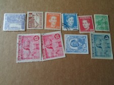 Collection lot 10 different stamps - Japan occupation of Philippines WWII picture