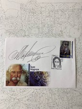 RARE Ivan Marchuk «A Glance into Infinity / Tell Me the Truth» w/ his signature picture