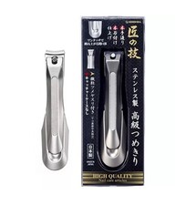 NEW Green Bell Premium Stainless Steel G-1205 Japanese Nail Clipper picture