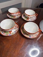 Vintage Japanese Tea Cup/Saucer Set Of 4 Hand-Painted Floral Geisha Design 49-28 picture