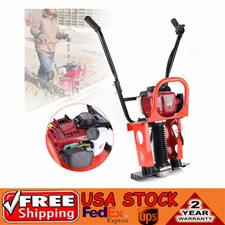 GX35 4 Stroke 37.7CC Gas Concrete Screed Cement Vibrating Power Screed 1.2 HP US picture