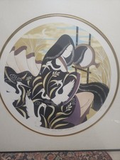 Miharu Lane 'Golden Night' Signed Serigraph - Rare H.C. Edition 4/10