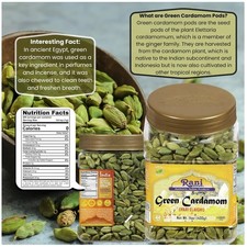 Rani Green Cardamom Pods 14oz PET Jar Indian Spice picture