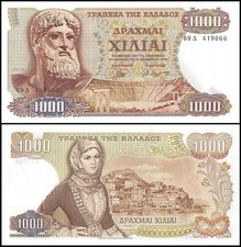 Greece 1000 Drachmai, 1970, P-198b, UNC picture