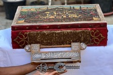 Rare Ottoman Lock & Key Inspired by Al Rawdah Al Sharifah Madinah picture