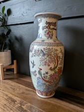 VINTAGE CHINESE FAMILLE ROSE PORCELAIN BIRDS & FLOWERS VASE picture