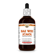 Bai Wei (cao) (Cynanchum Atratum) Dried Root Liquid Herbal Extract picture