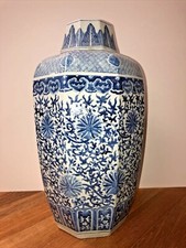 Antique/ Vintage Chinese Blue & White Porcelain Octagonal Covered Vase H : 19” picture