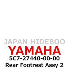 【NEW】Yamaha Genuine Rear Footrest Assy 2 5C7-27440-00-00 picture
