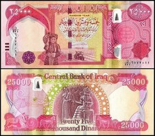 NEW IRAQI DINAR - 1 x 25000 Iraq Dinar 25K IQD Note - UNCirculated Authentic IQD picture
