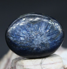 6.55 Ct UNHEATED Trapiche Sapphire Cambodia High Quality Sapphire Unheated picture