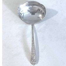 International Silver Radiant Rose Sterling Silver Cream Ladle 4