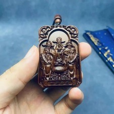 Taoist Amulet Thunderstruck Jujube Wood Five Gods Wealth Double Sided Carved picture