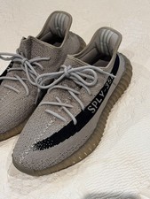 Adidas Yeezy Boost SPLY - 350 | Mens 11.5 picture